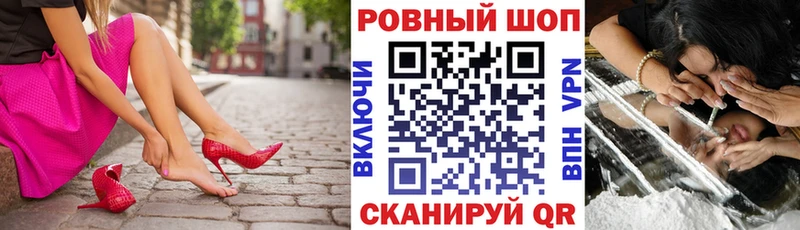 Где купить наркотики Туран Гашиш Канабис Амфетамин МЕФ A-PVP