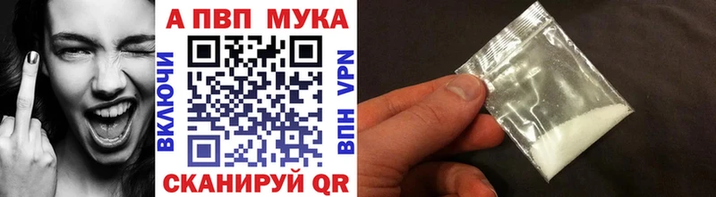 А ПВП СК КРИС  где продают   Туран 