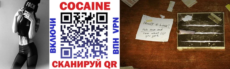 магазин    Туран  КОКАИН Перу 