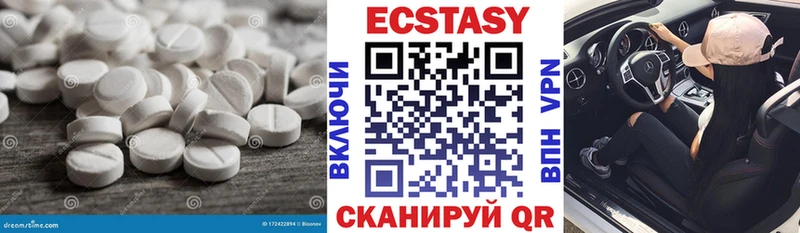 ЭКСТАЗИ VHQ  Туран 