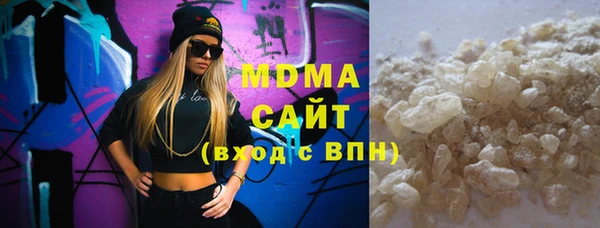 мефедрон VHQ Баксан
