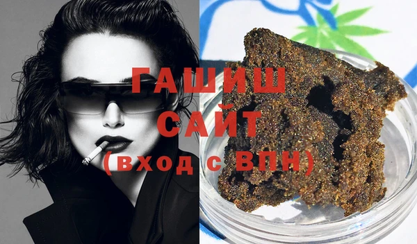 соль ск Балахна