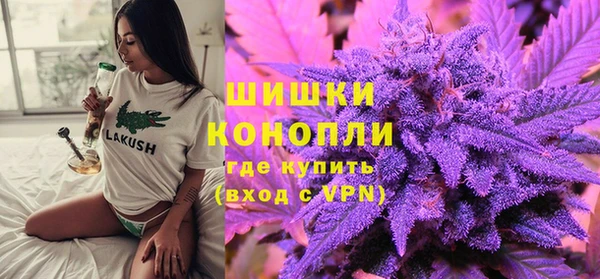 соль ск Балахна