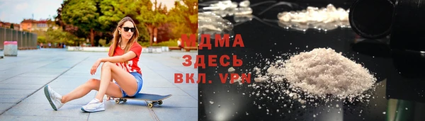 соль ск Балахна