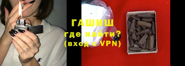 мефедрон VHQ Баксан