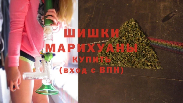 мефедрон VHQ Баксан