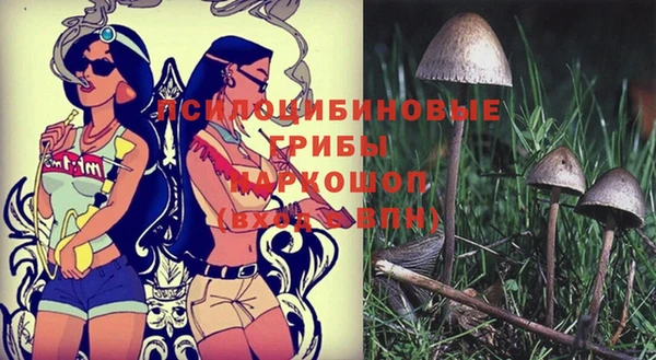 мефедрон VHQ Баксан