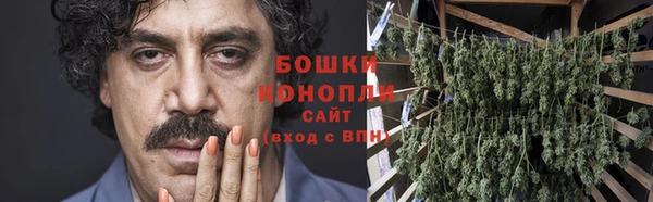 мефедрон VHQ Баксан