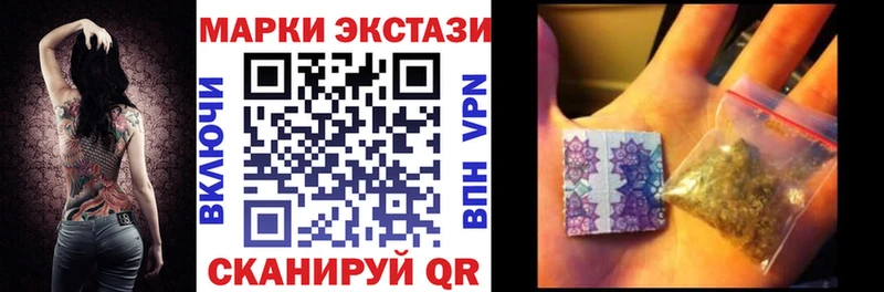 ОМГ ОМГ маркетплейс  Туран  Марки 25I-NBOMe 1500мкг 