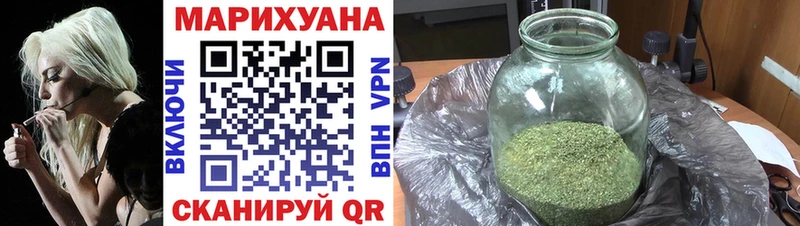 цены   Туран  Бошки Шишки White Widow 